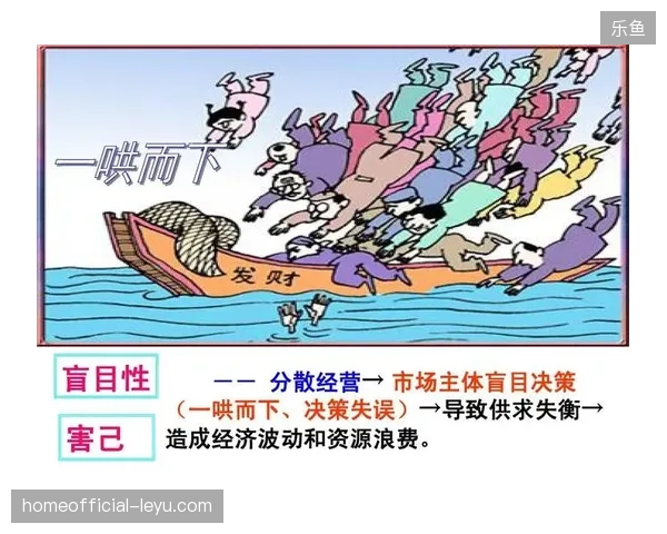 盲目配置高昂边缘计算节点正在造成区域性赛事公共安全资源的隐性浪费
